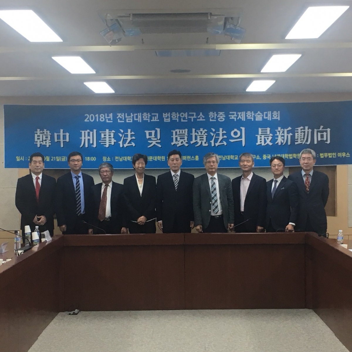 ac5a1ee1ffe4813b46027b5fb0c76d3d_1685087849_8663.jpg ac5a1ee1ffe4813b46027b5fb0c76d3d_1685087849_8663.jpg