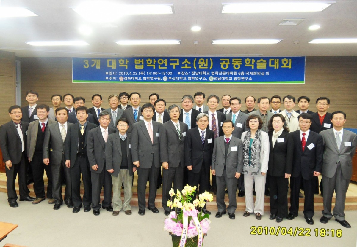 da1fda07cb456808c9005a46f95d5395_1685580872_0892.jpg