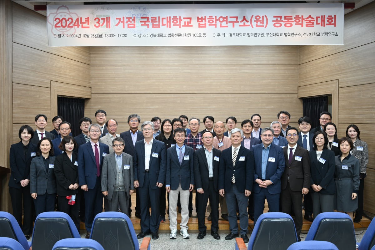 KakaoTalk_20241029_131701327_05.jpg