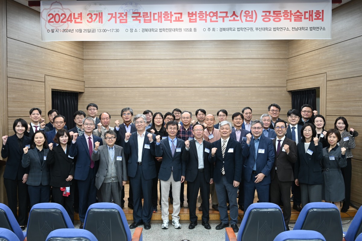 KakaoTalk_20241029_131701327_06.jpg