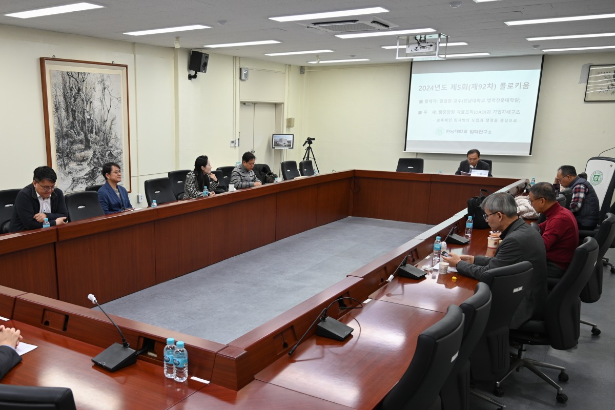 KakaoTalk_20241126_145347432.jpg