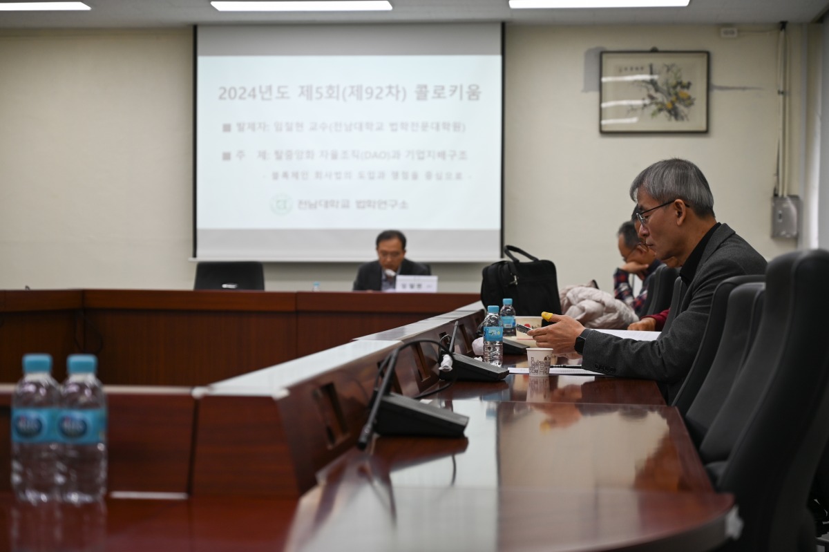 KakaoTalk_20241126_145347432_01.jpg