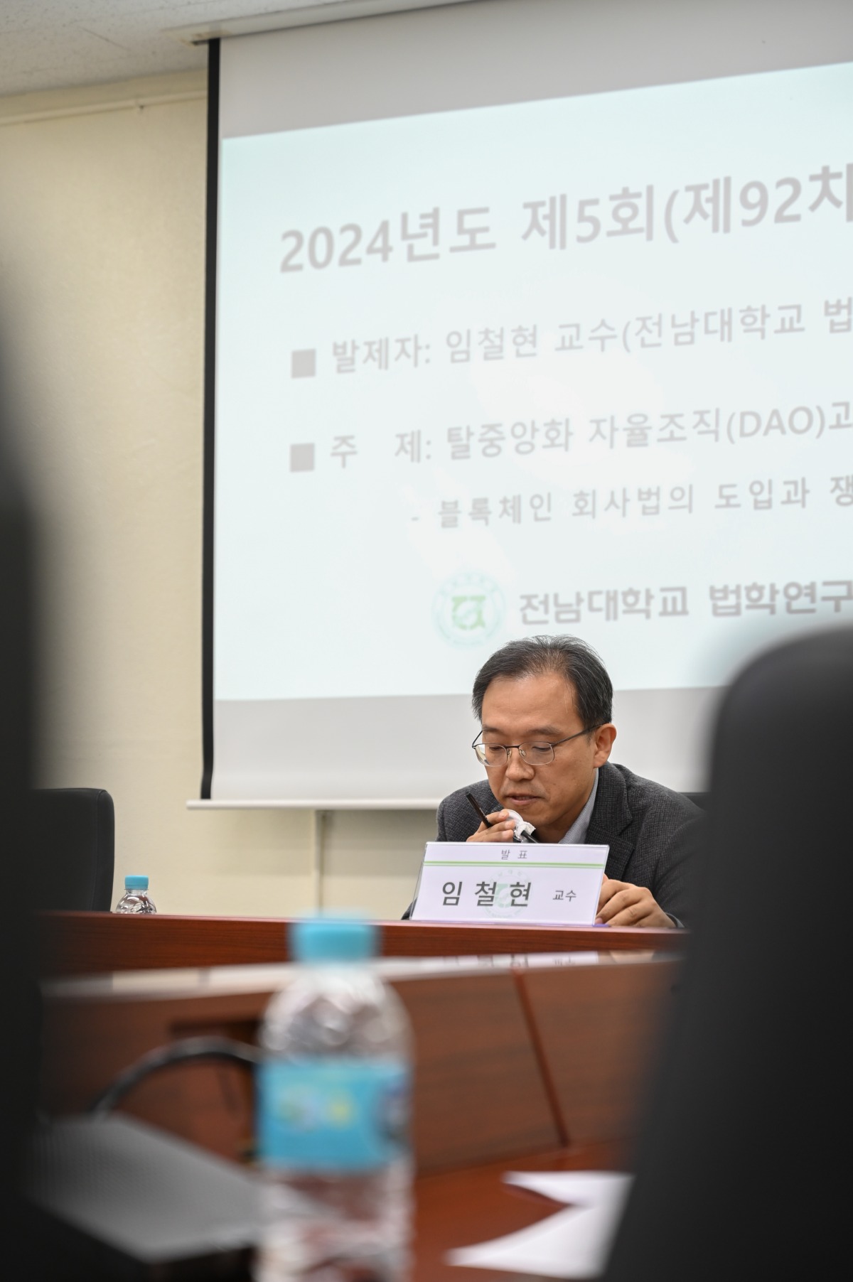 KakaoTalk_20241126_145347432_02.jpg