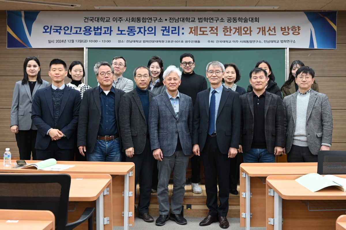 KakaoTalk_20241216_173836398_02.jpg