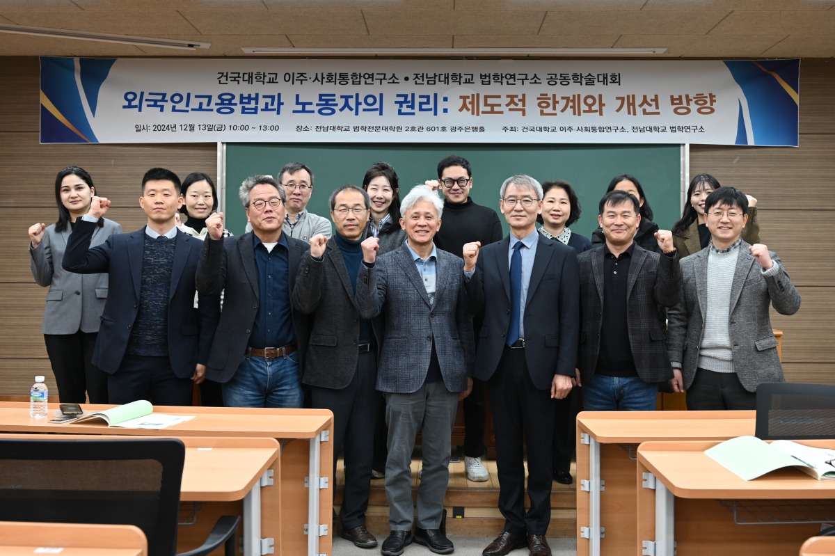 KakaoTalk_20241216_173836398_03.jpg