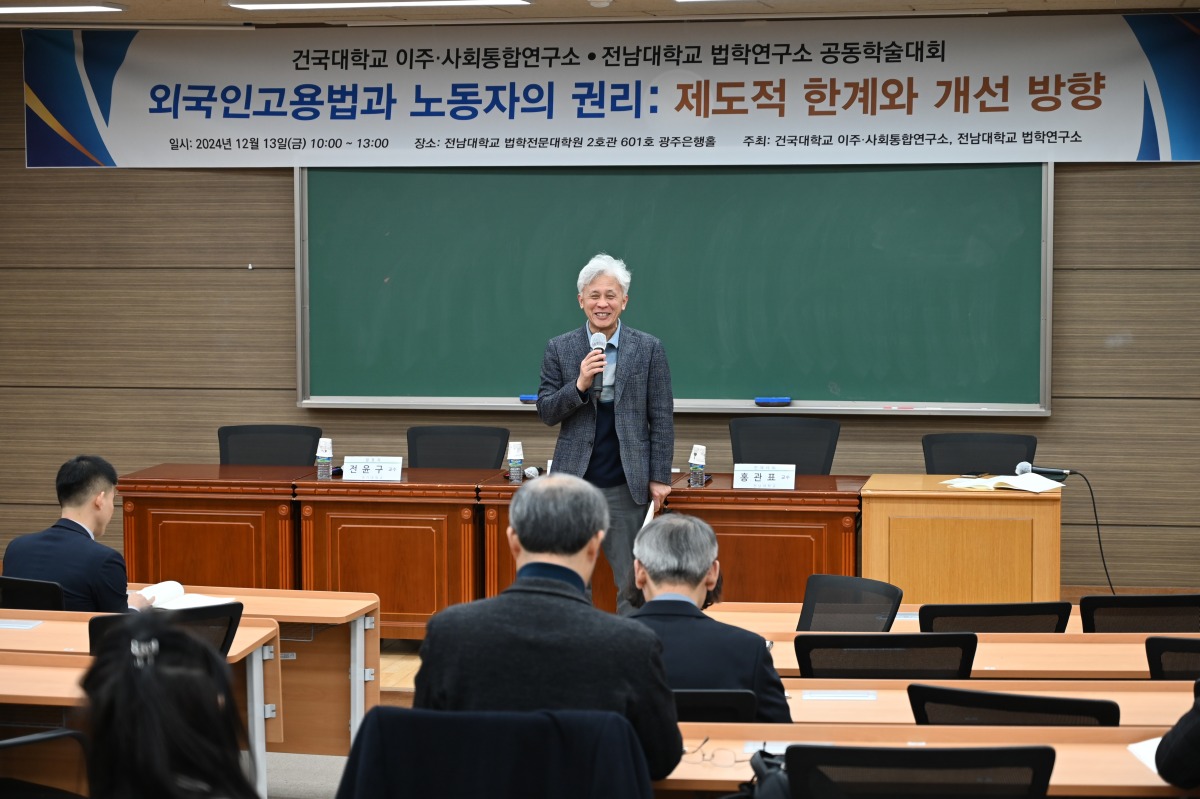 KakaoTalk_20241216_173836398.jpg