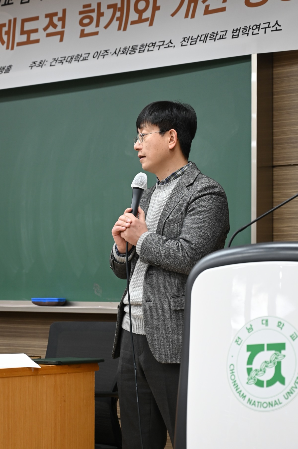 KakaoTalk_20241216_173836398_01.jpg