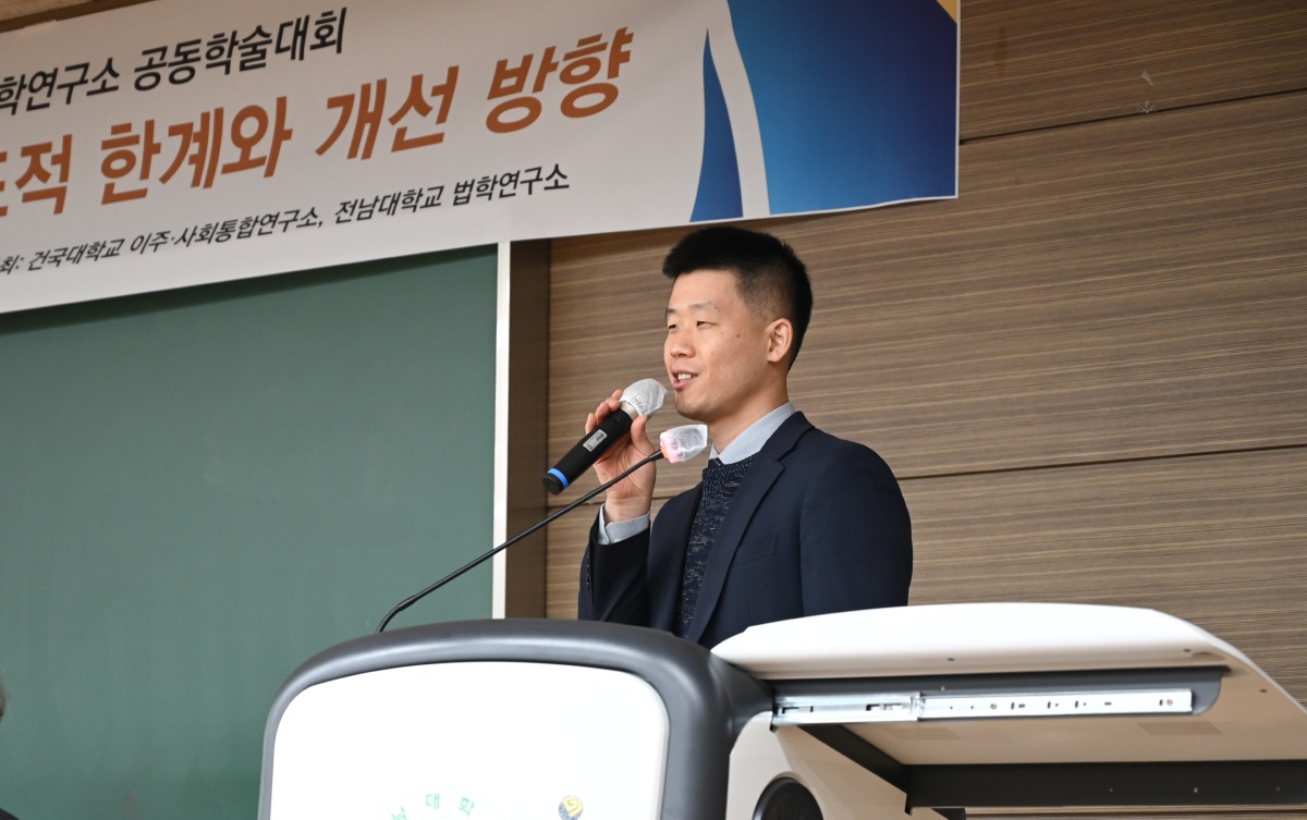 KakaoTalk_20241216_173836398_10.jpg