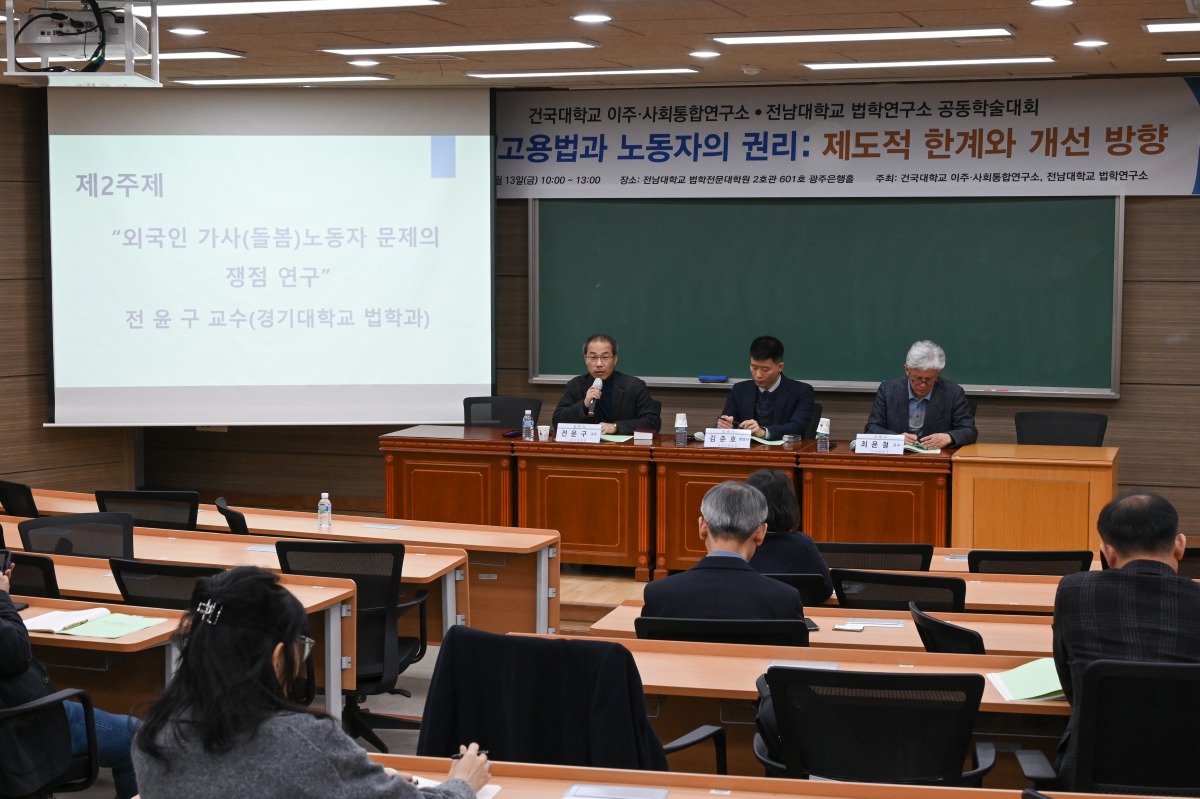 KakaoTalk_20241216_173836398_06.jpg