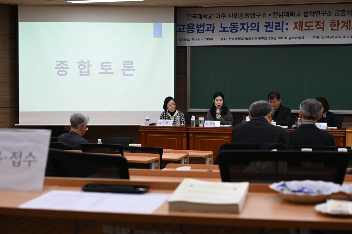 KakaoTalk_20241216_173836398_09.jpg